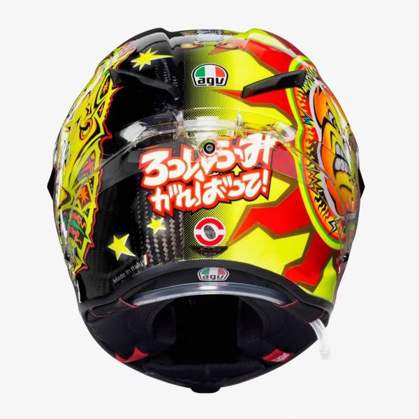 AGV Pista GP R Replica Rossi 20 Years