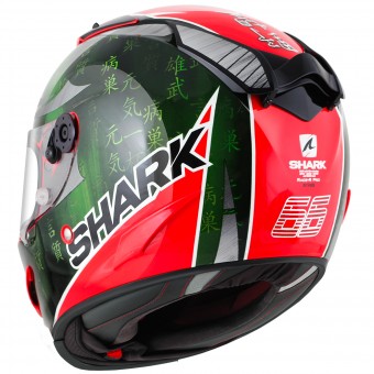 Shark Race-R Pro Replica Sykes RGU
