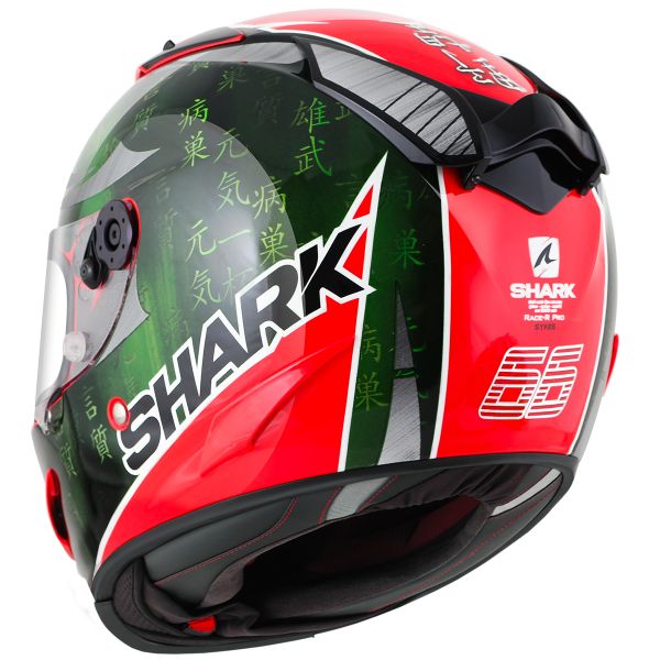 Shark Race-R Pro Replica Sykes RGU