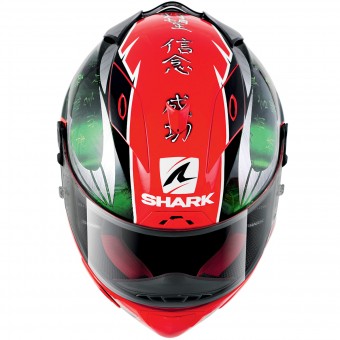 Shark Race-R Pro Replica Sykes RGU
