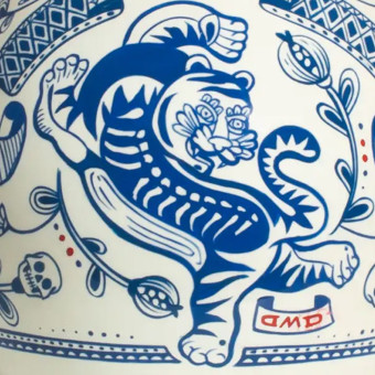 Dmd Tigre retr