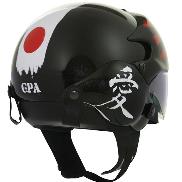 GPA Aircraft Kamikaze Nero Metal