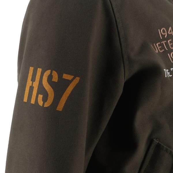 Helstons Tela Tiger Khaki