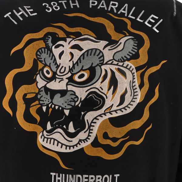 Helstons Tela di tigre nera