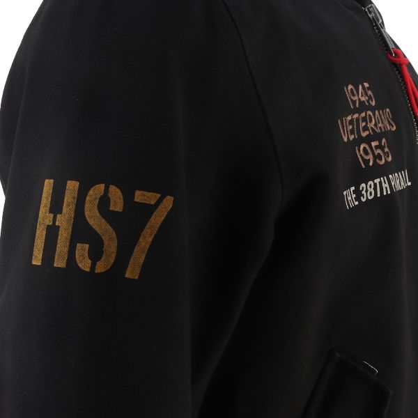 Helstons Tela di tigre nera