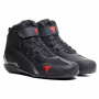 Scarpe Moto Dainese Herian Air Black Anthracite