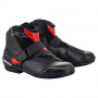 Stivaletti Alpinestars SMX-1 R V2 Vented Black Red