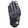 Guanti moto Dainese Reacto Carbon Short Nero Antracite